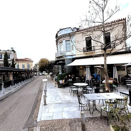 Acropolis Thisio 2 Bedrooms 2 Bathrooms *